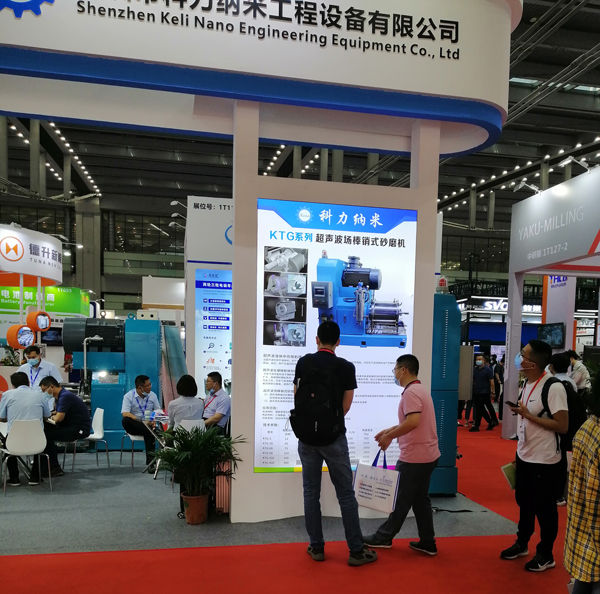 駐足關(guān)注行業(yè)全新KTG系列超聲波場棒銷式砂磨機